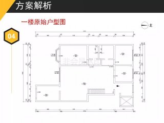 九號(hào)別墅中墅B-285㎡，設(shè)計(jì)方案解析